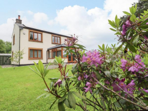 Bowland Fell Cottage, Skipton